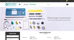 Desktop Screenshot of copystarexport.com